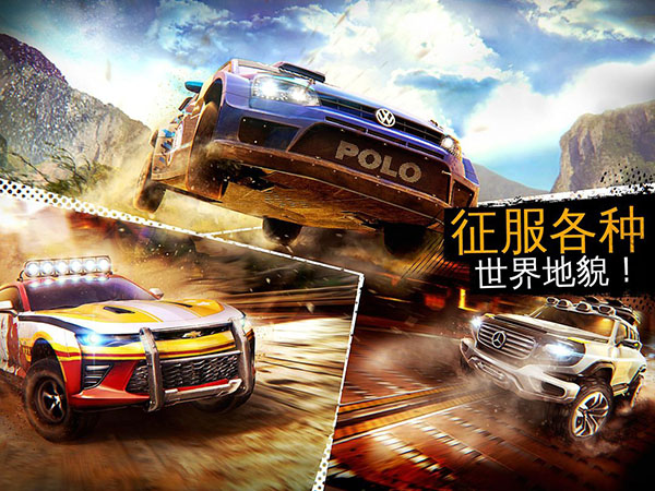 截圖3