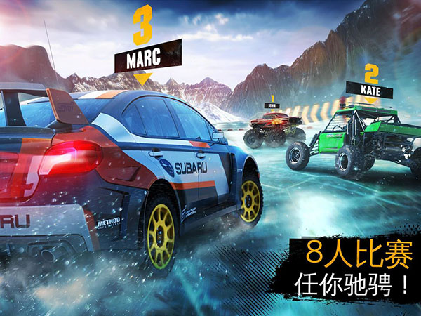 截圖1