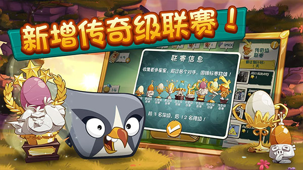 截圖4