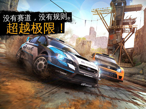 截圖4
