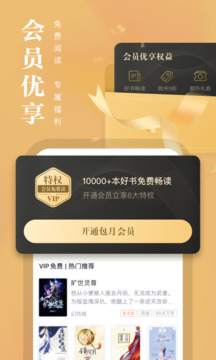截圖2