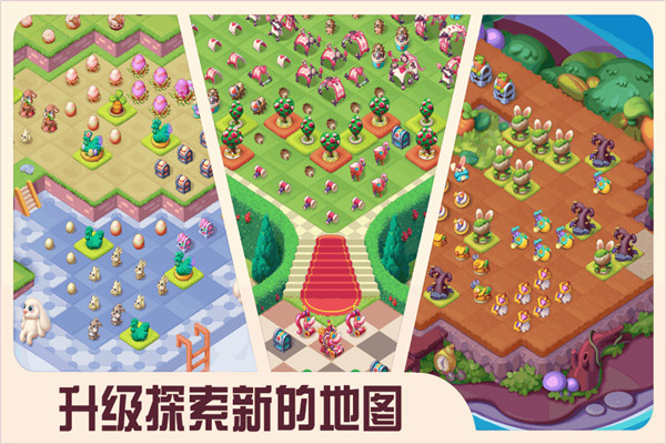 截圖3