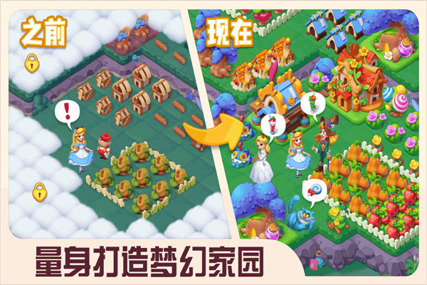 截圖2