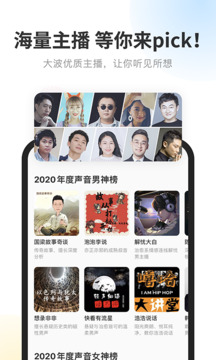 截圖2