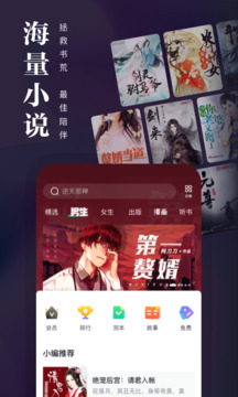 截圖4