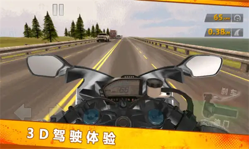 截圖1