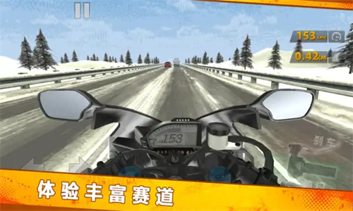 截圖2