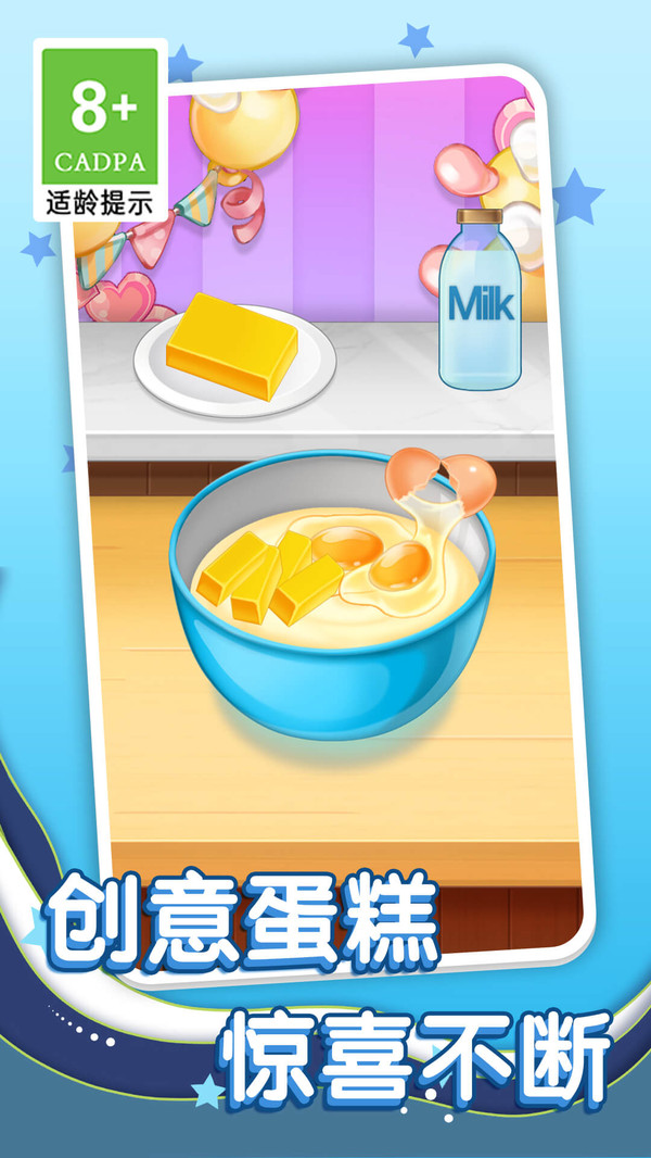截圖1
