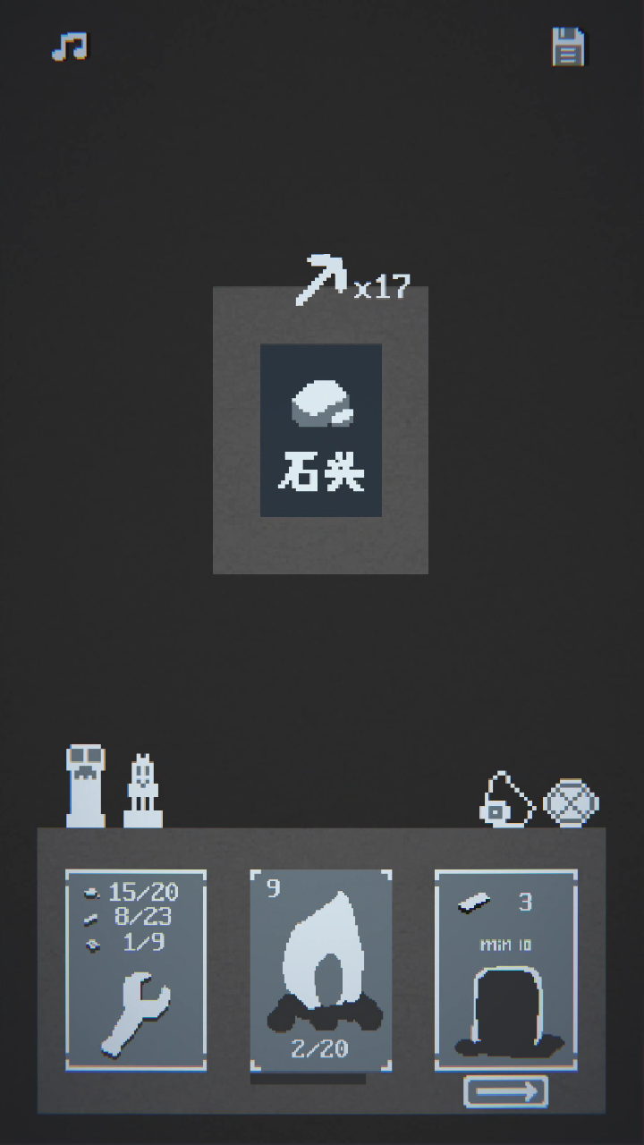 截圖1