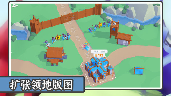 截圖1