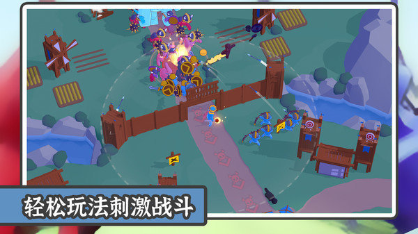 截圖3