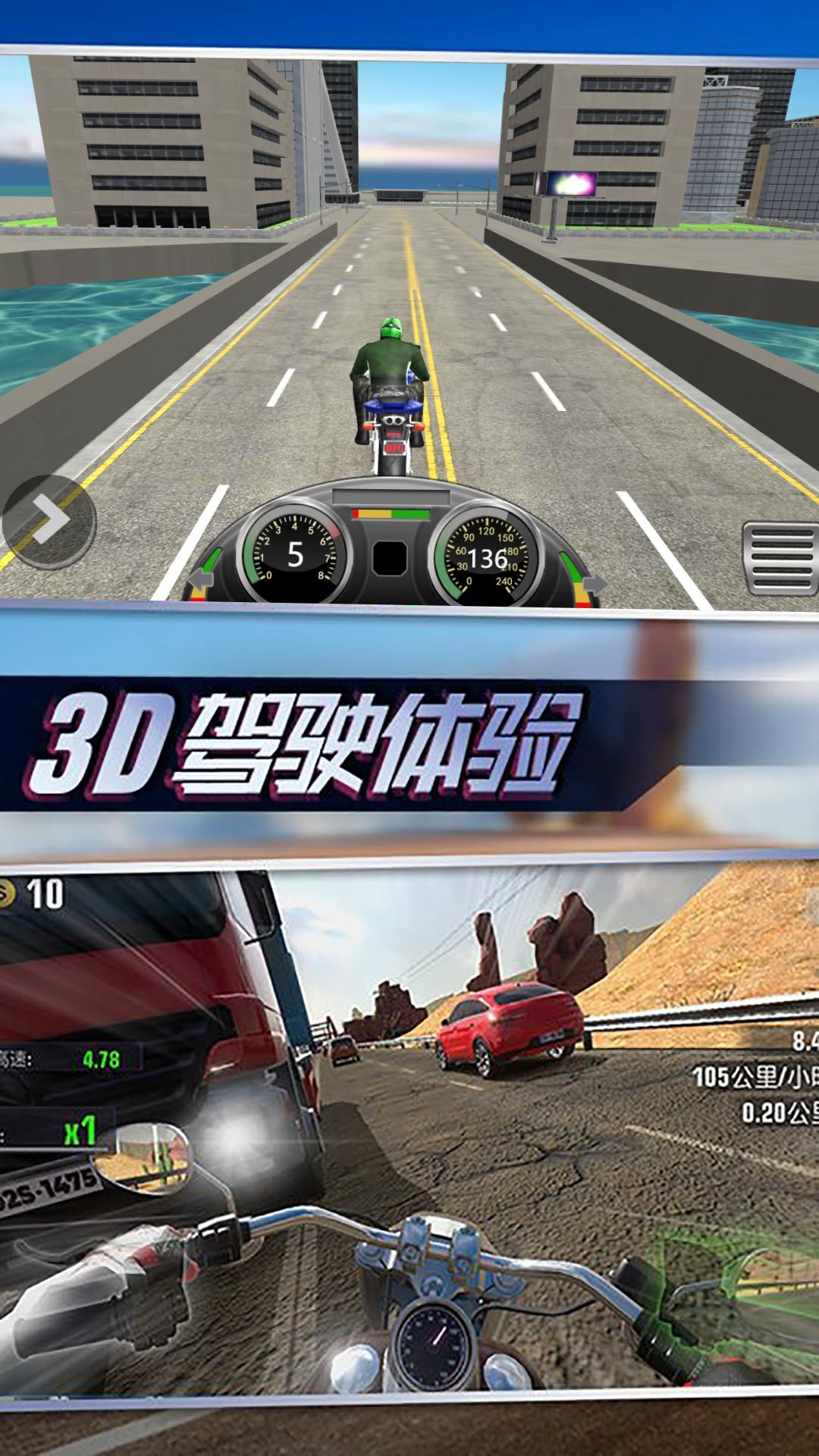 截圖1