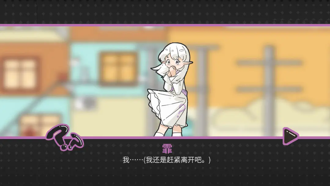 截圖2
