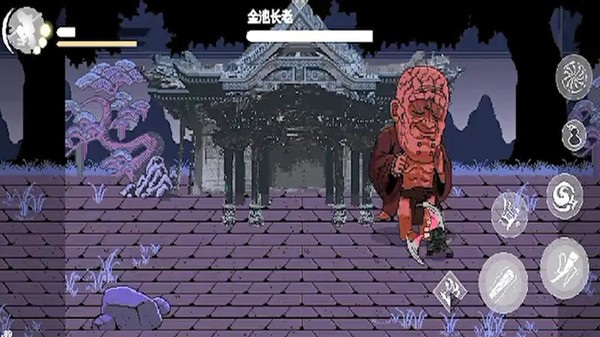 截圖1