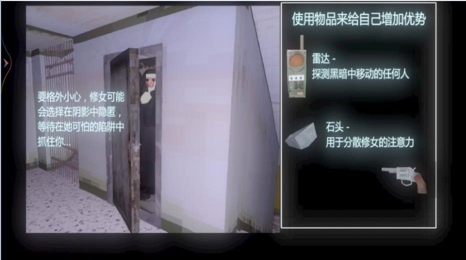 截圖2