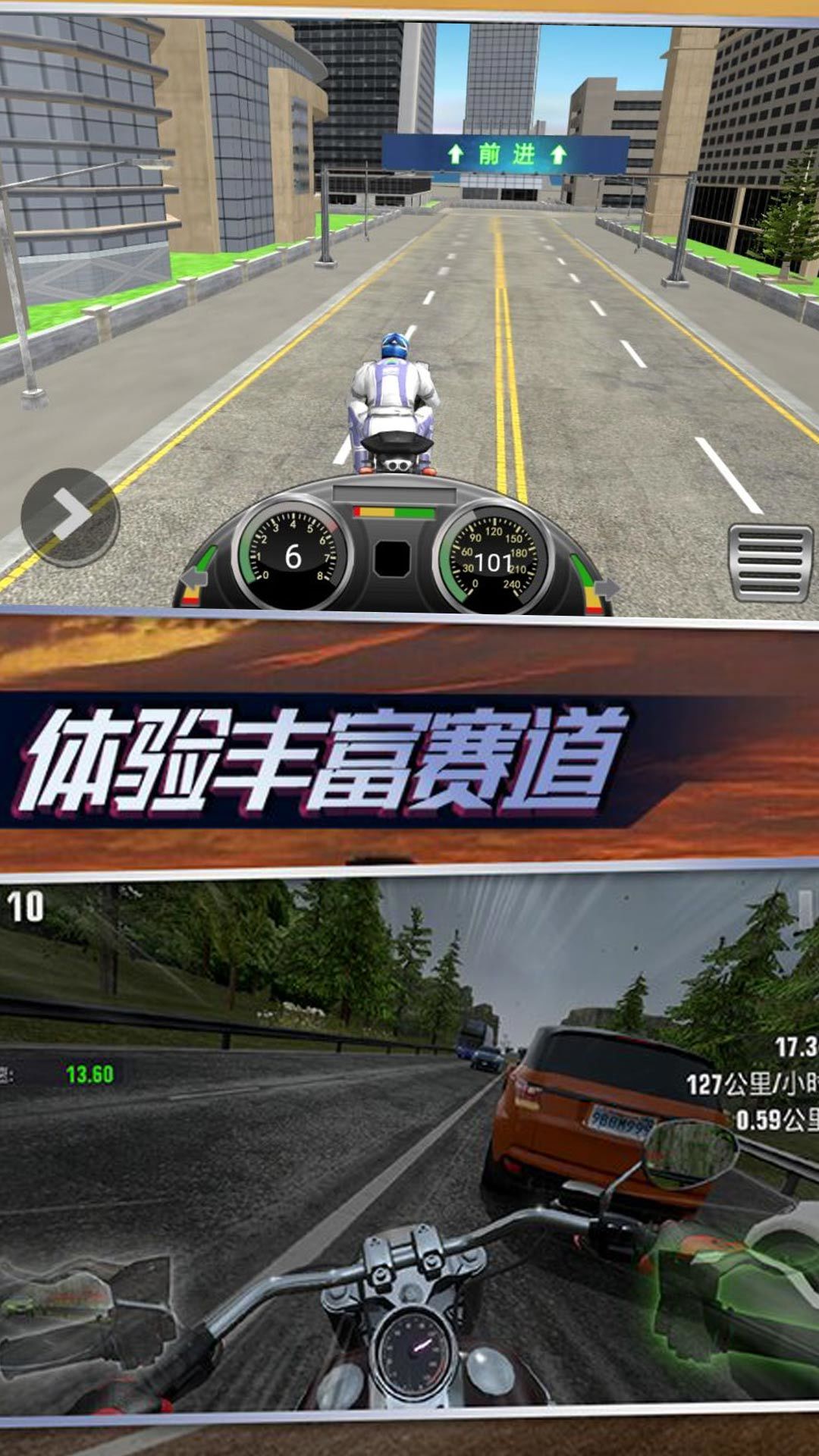 截圖3