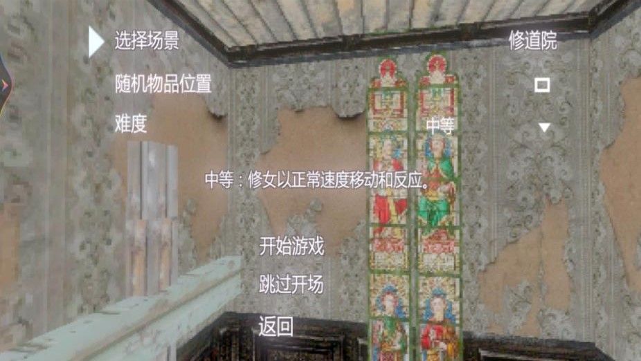 截圖3