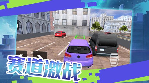 截圖2