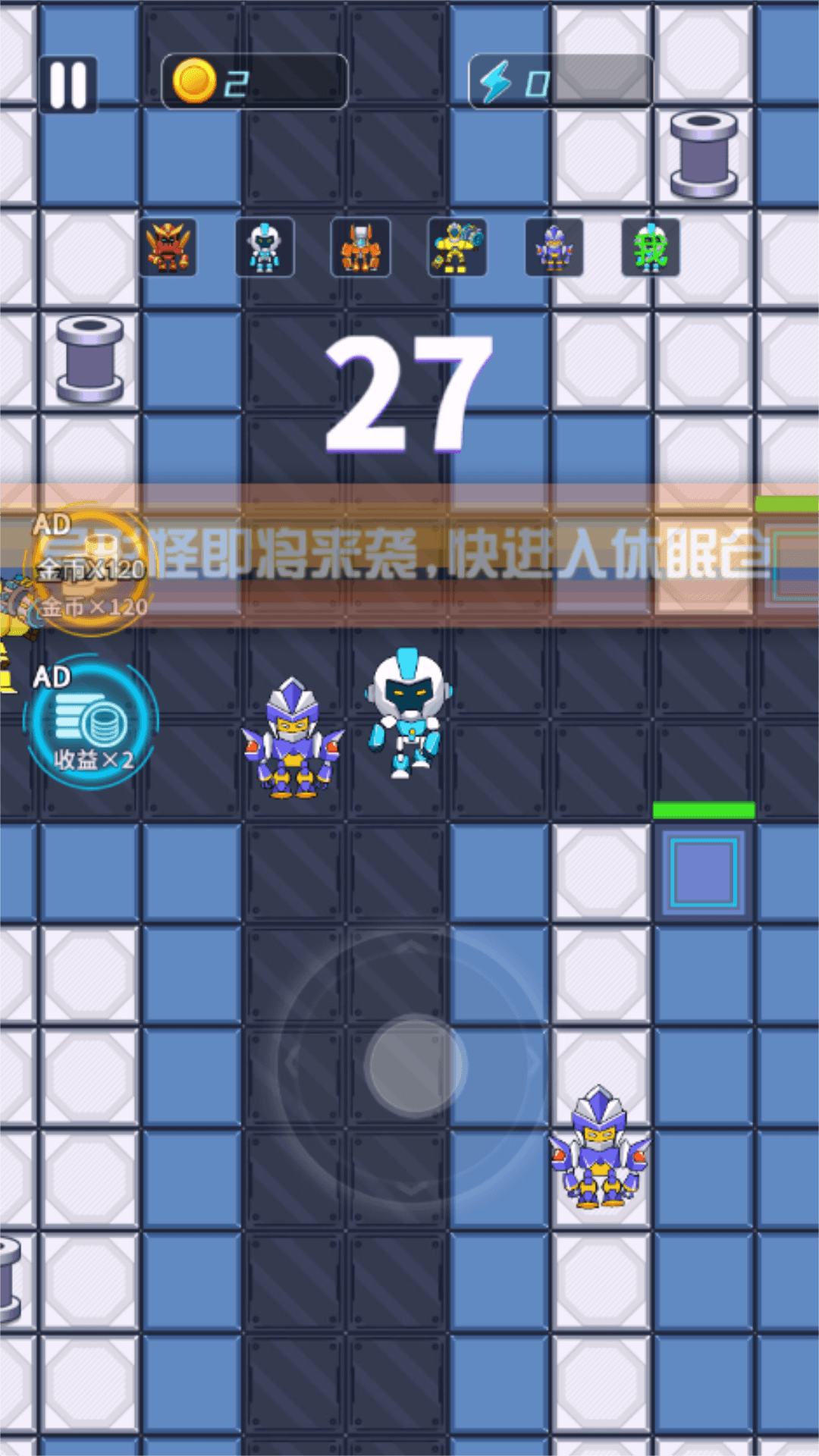 截圖1