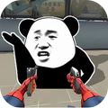 模擬戰(zhàn)場求生精英游戲