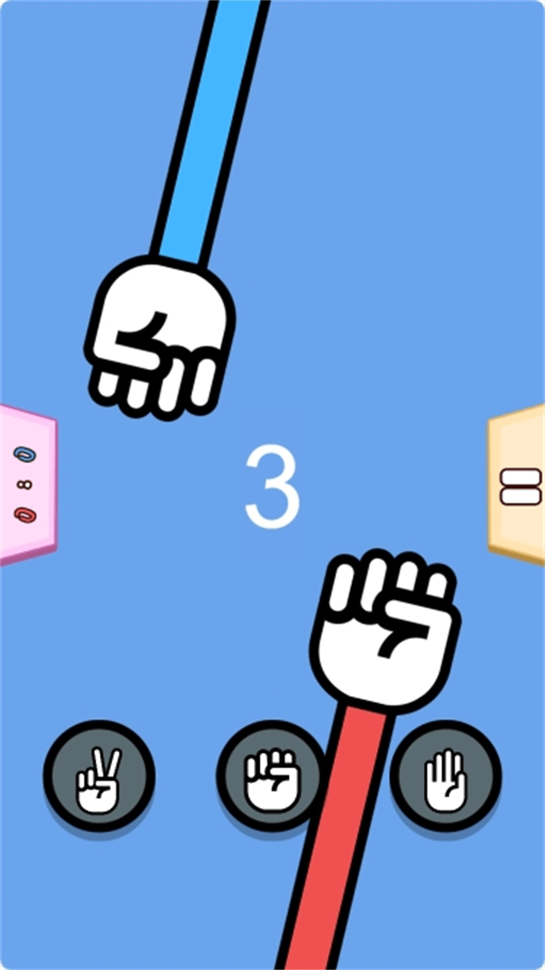 截圖1