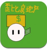 歪比房地产