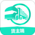 铁找车货主图标