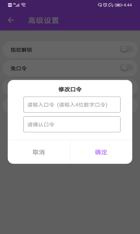 截圖1