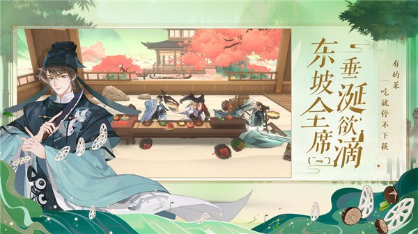 截圖4