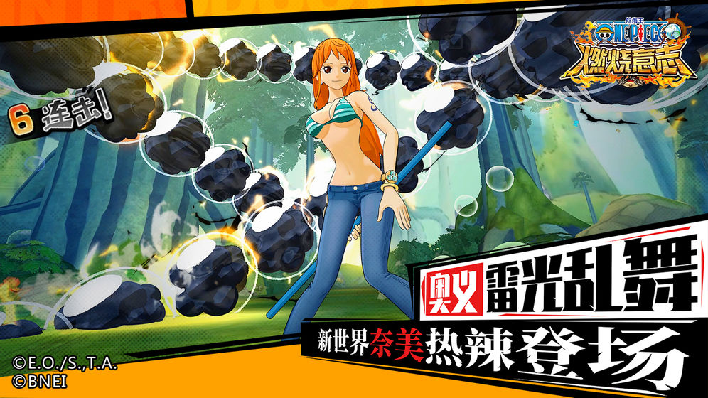 截圖4