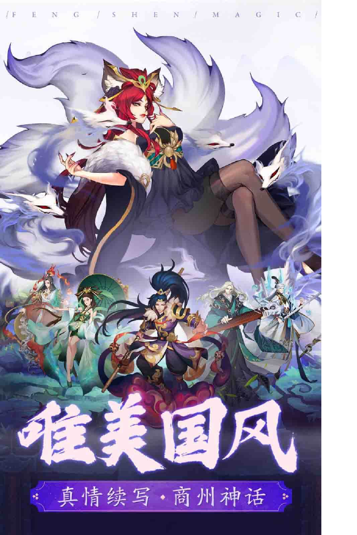 截圖1