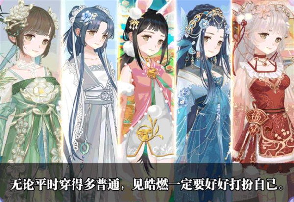 截圖3