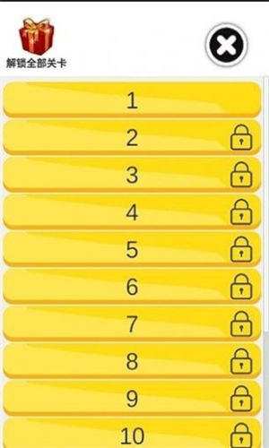 截圖1