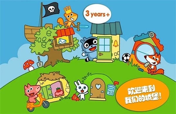 截圖1