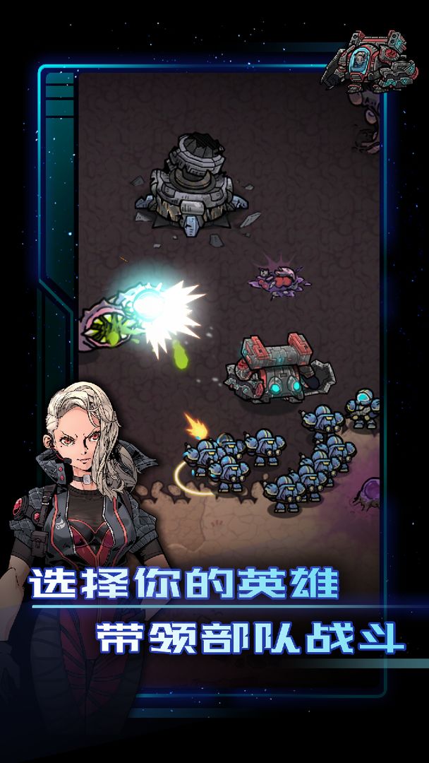 截圖4