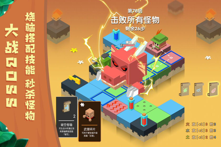 截圖1