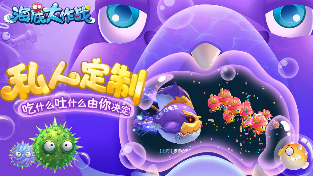 截圖2