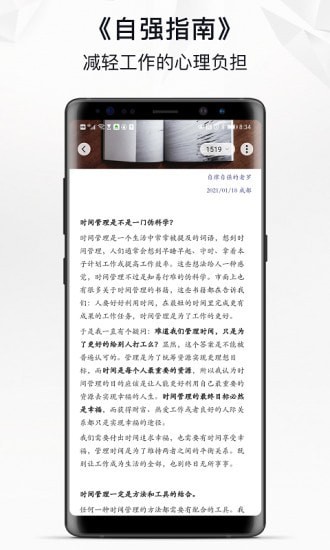 截圖4