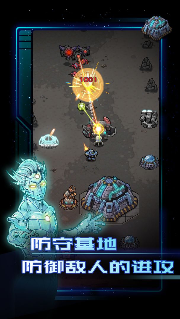 截圖3