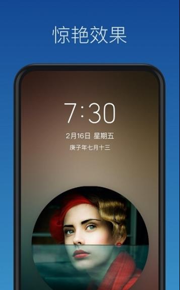 截圖2
