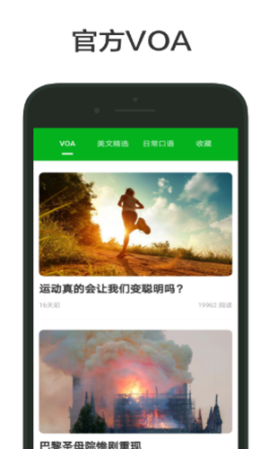 截圖1