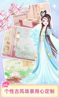 截圖2