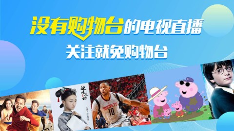 截圖4