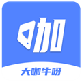 翼圣控车