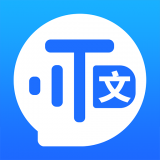 實(shí)時(shí)語(yǔ)音轉(zhuǎn)文字助手