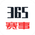 云燈大賽事平臺(tái)