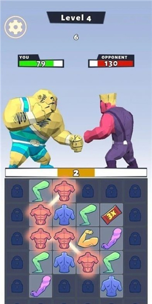 截圖3