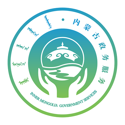 蒙速办APP