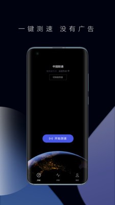 截圖4