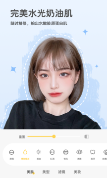 截圖2
